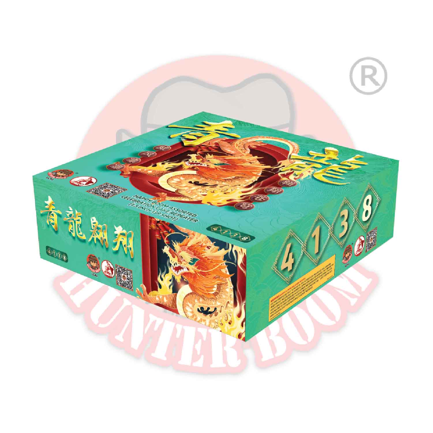 4寸138发盆花 - 青龙翱翔 | 4138 SHOOT CAKE