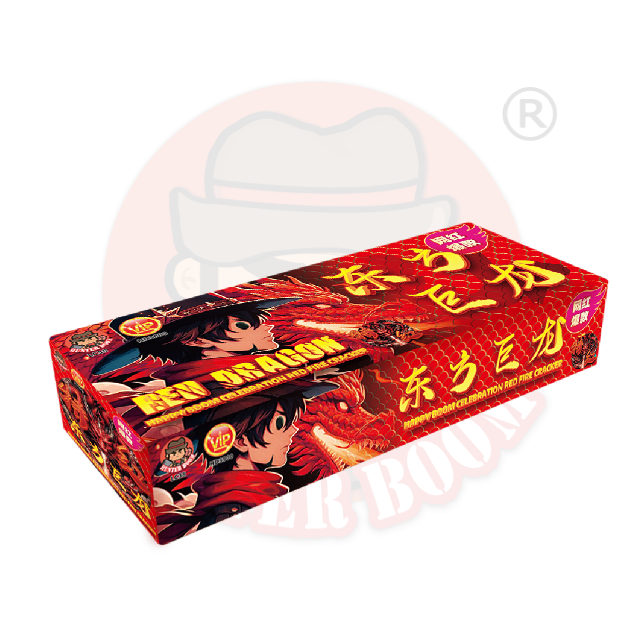 东方巨龙– 特红礼炮| EASTERN RED DRAGON BOX – HunterBoom