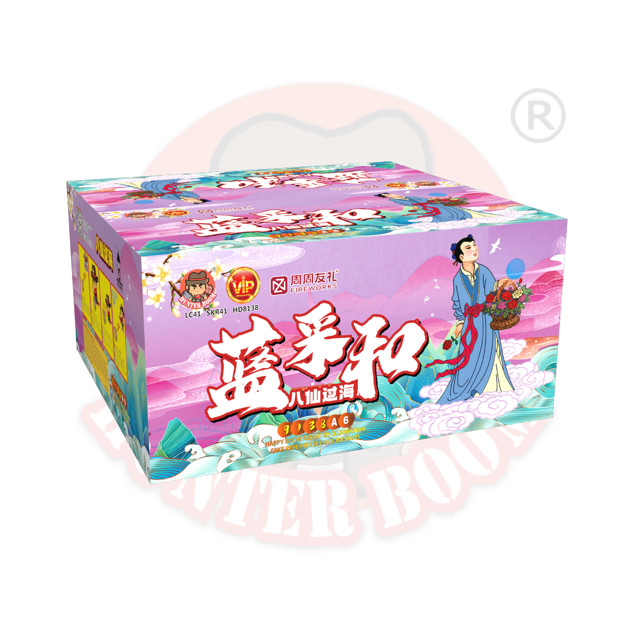 9138 A6 - 八仙过海 蓝采和 | LAN CAI HE