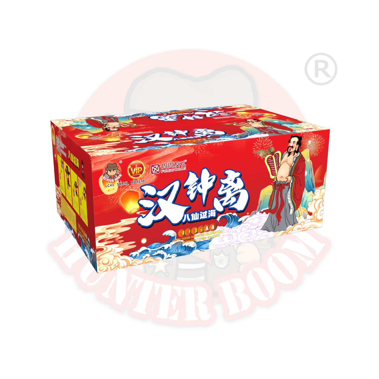 9138 A8 - 八仙过海 汉钟离 | ZHONG LI QUAN