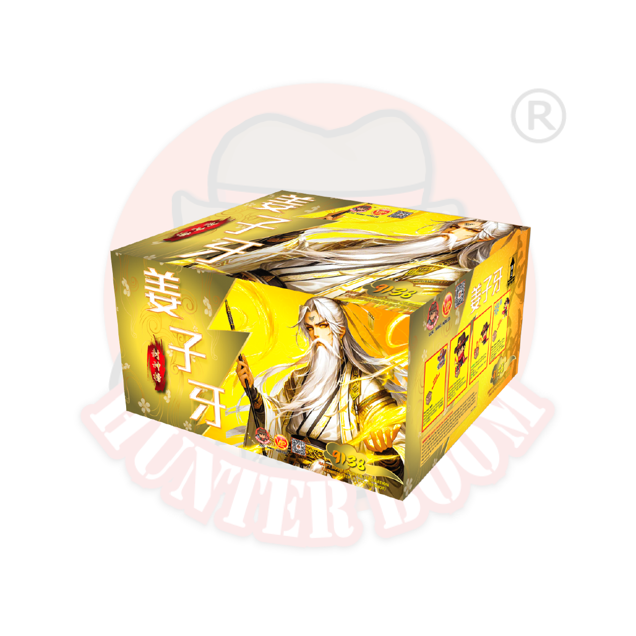 9寸高138发盆花 X - 封神榜 姜子牙 | 9'138 SHOOT CAKE X - JIANG ZI YA