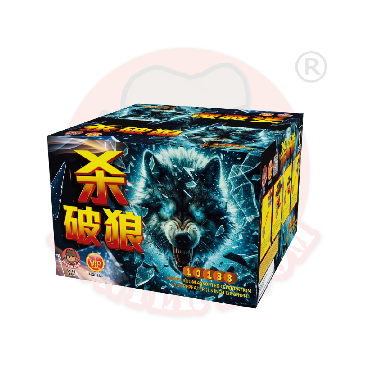 精品 10“138 - 杀破狼 | WOLF KING VIP