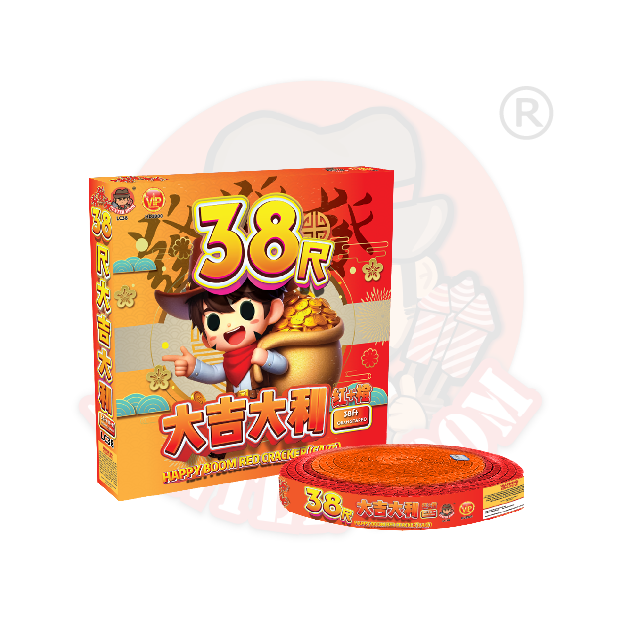 38尺大吉大利 | 38FT RED & ORANGE