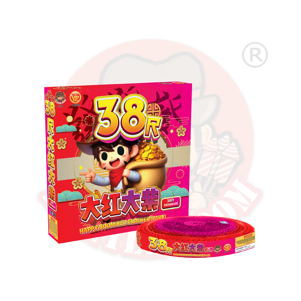 38尺大红大紫 | 38 FT MIX RED & ROSE BOX