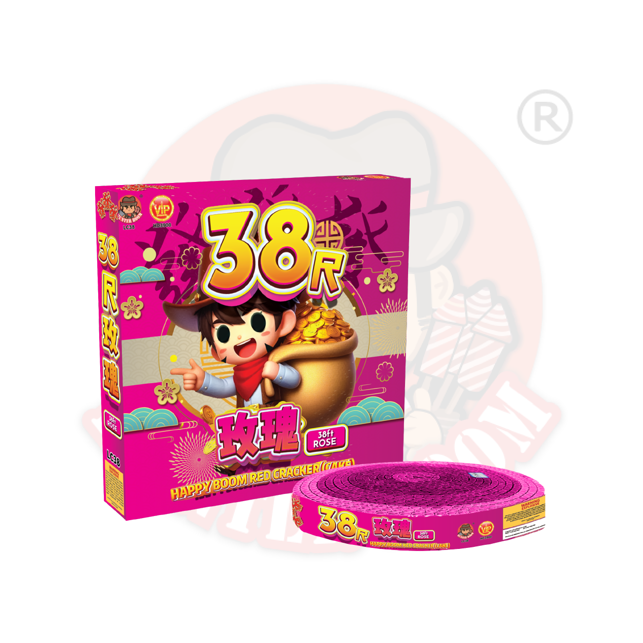 38尺翡翠玫瑰 | 38 FT ROSE BOX