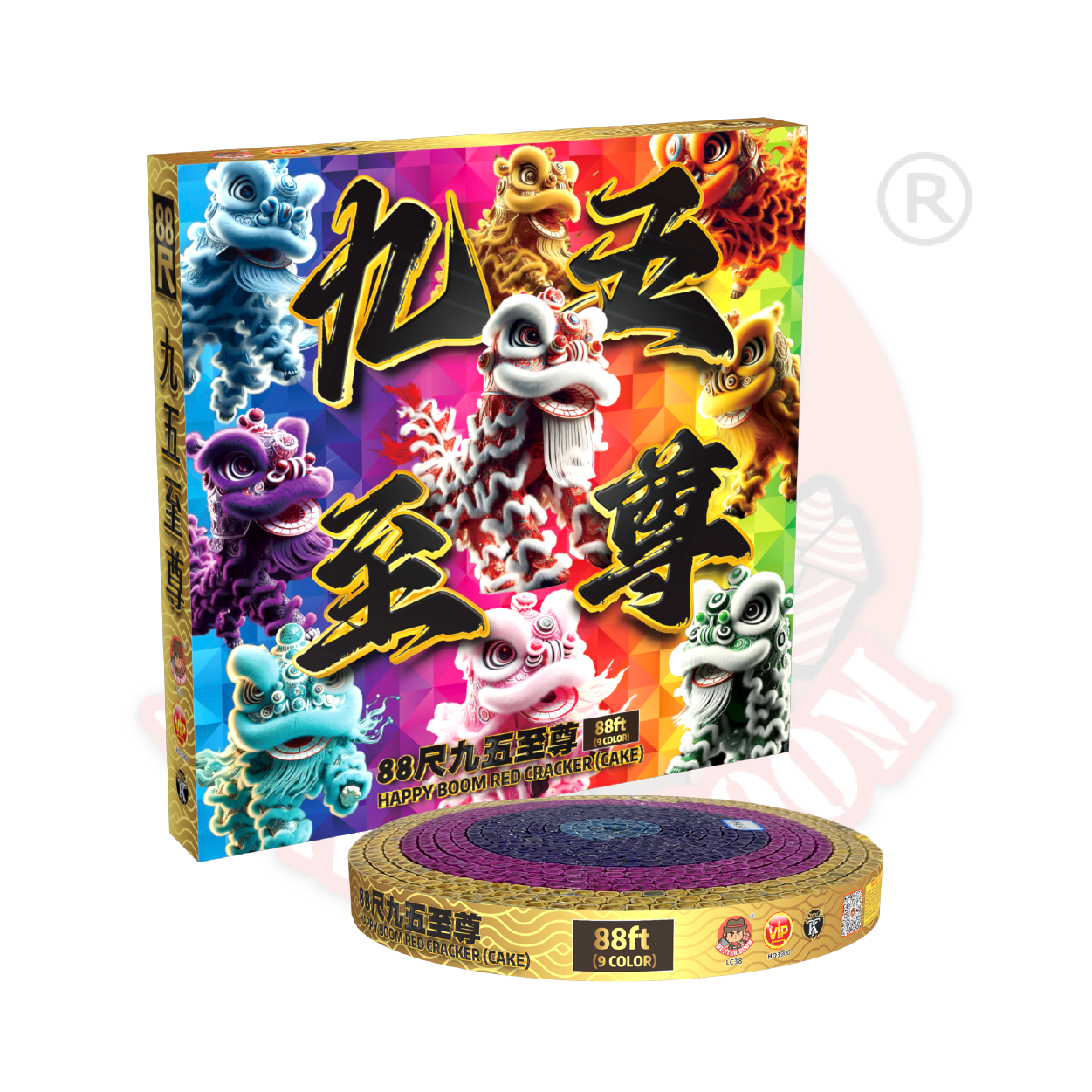 88尺九五至尊(九色) | 88FT 9 COLOUR BOX