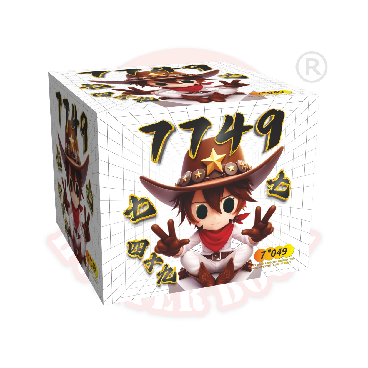 7"49 - 七七四九 | 7'49 - 7749