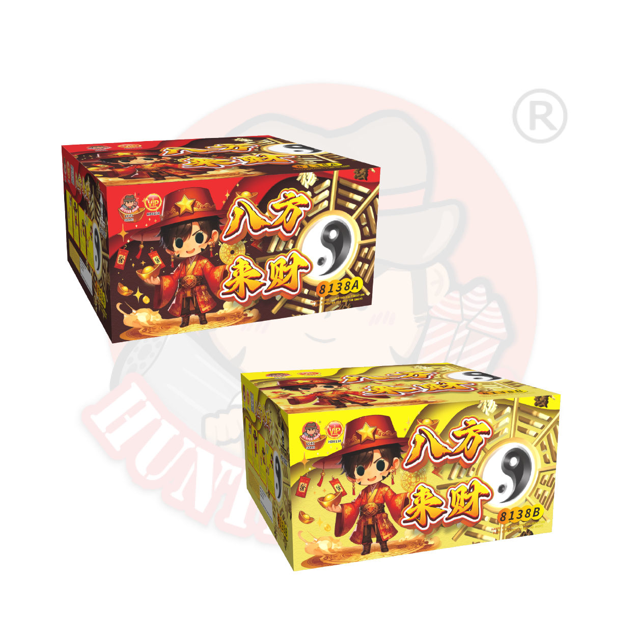 8"138AB - 八方来财 | 8"138 SHOOT CAKE AB