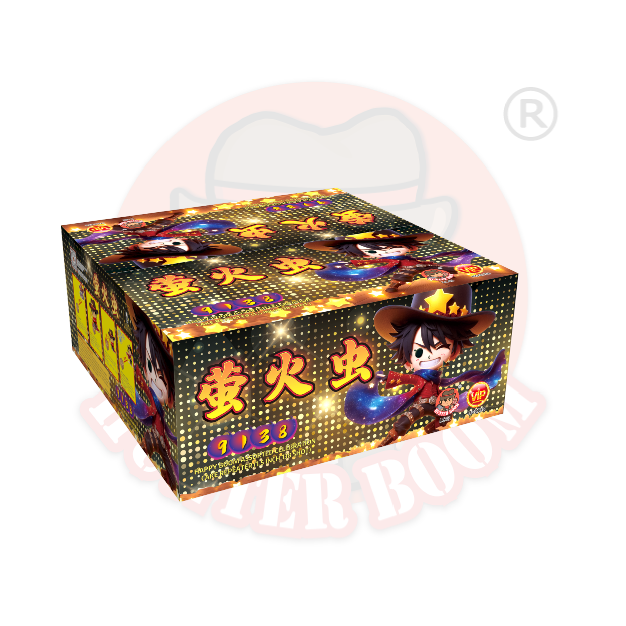 9"138 萤火虫 | 9"138 - FIREFLY