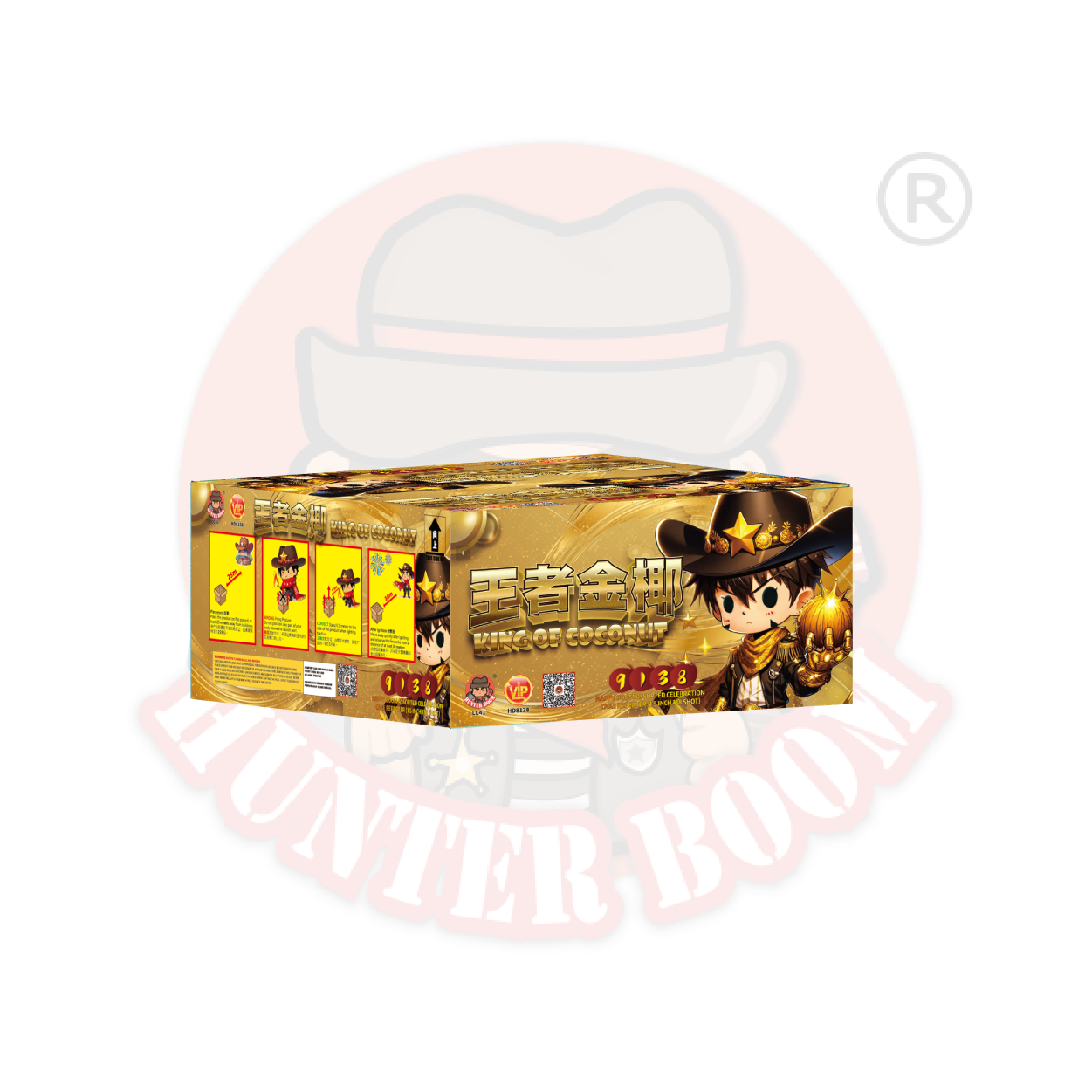 9"138 - 王者金椰 | 9"138 - KING OF KELAPA