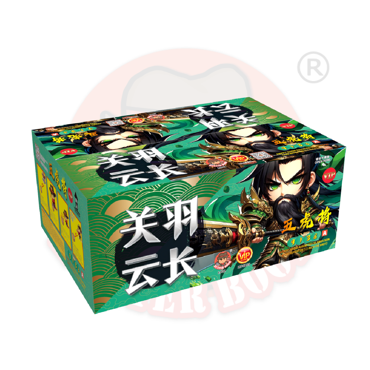 9"138A - 五虎将 关羽 | 9"138 SHOOT CAKE A - GUAN YU