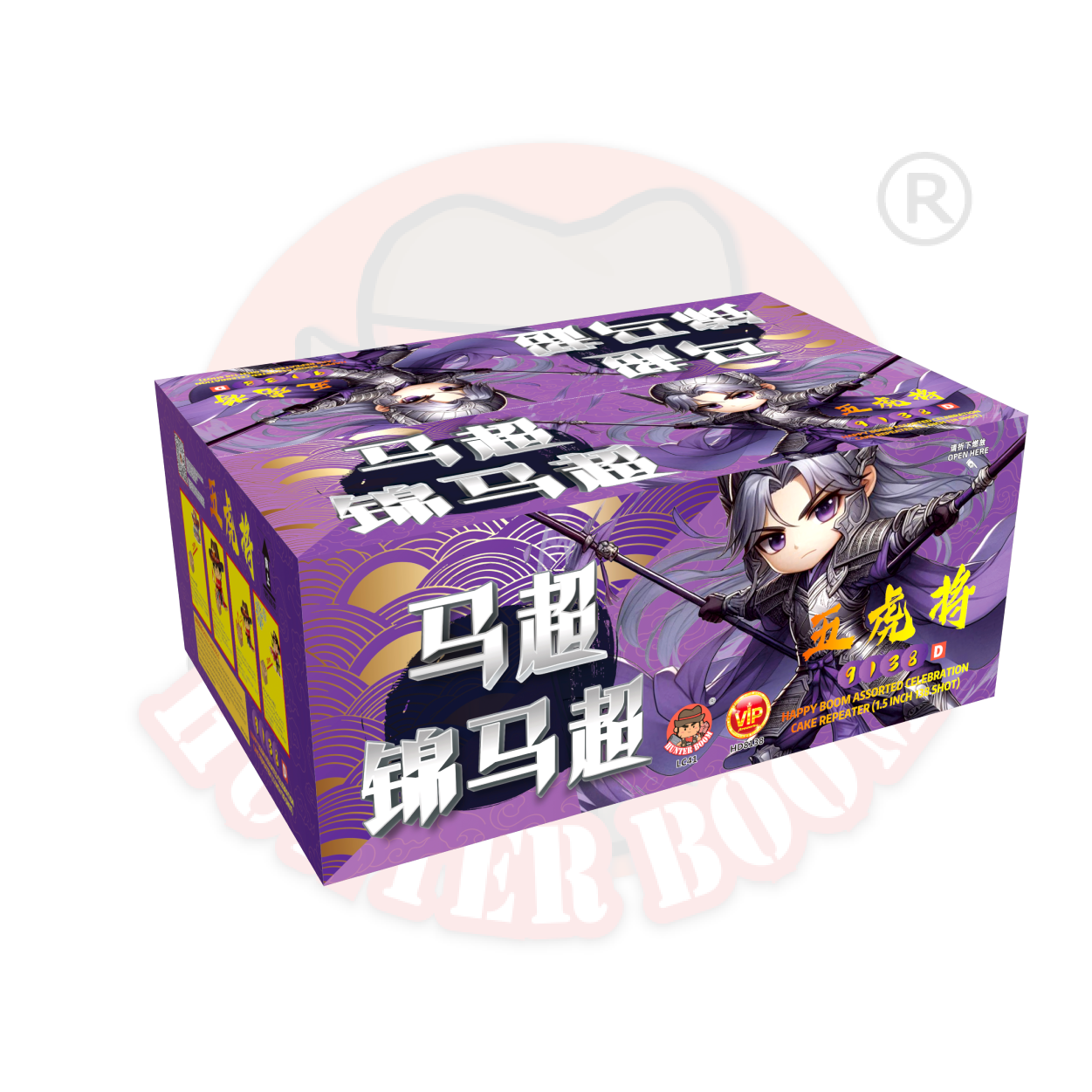 9"138D - 五虎将 马超 | 9"138 SHOOT CAKE D - MA CHAO