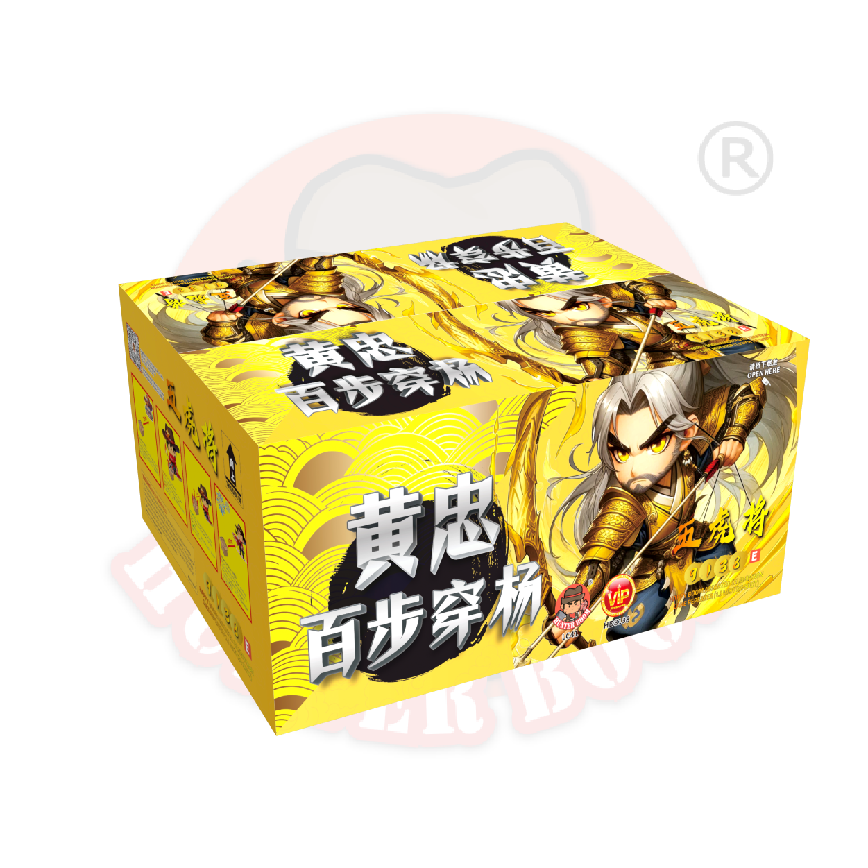 9"138E - 五虎将 黄忠 | 9''138 SHOOT CAKE E - HUANG ZHONG