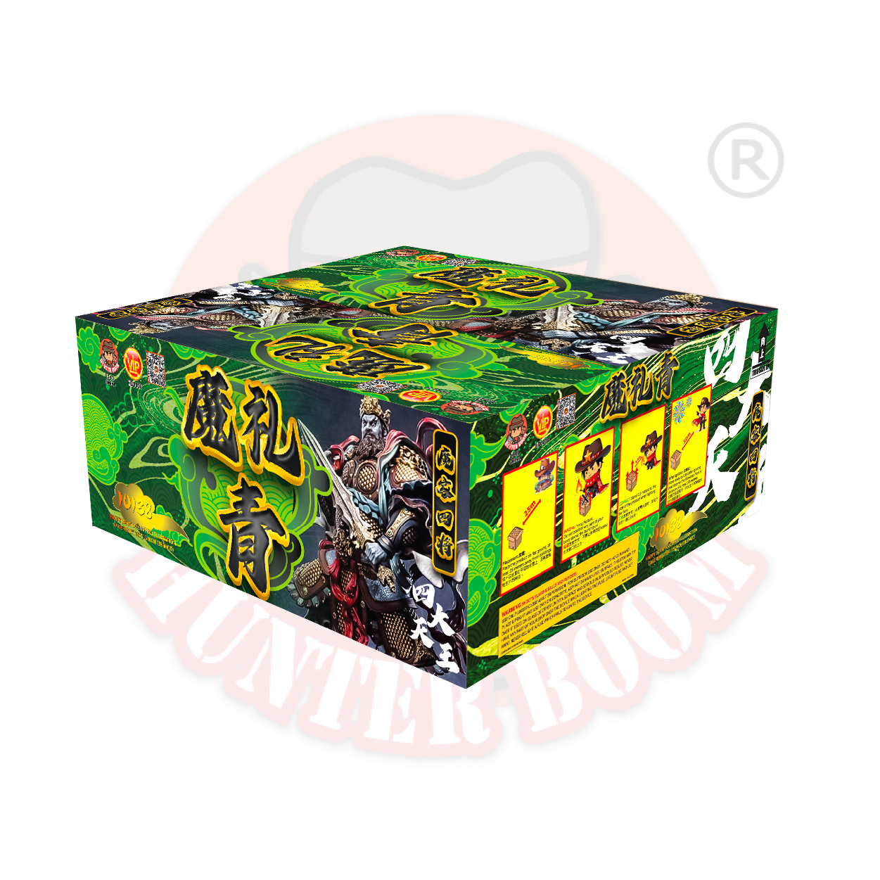 11''138 A - 四大天王 魔礼青 | 11'138 SHOOT CAKE A - MOLI QING (1.5)