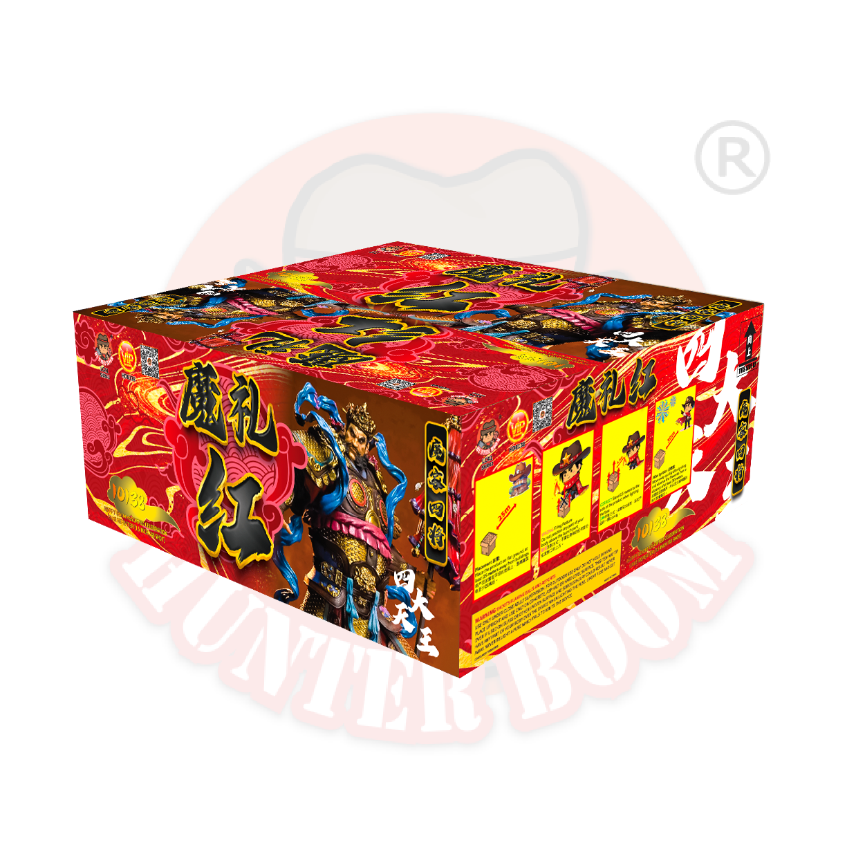 11''138 B - 四大天王 魔礼红 | 11'138 SHOOT CAKE B - MOLI HONG (1.5)