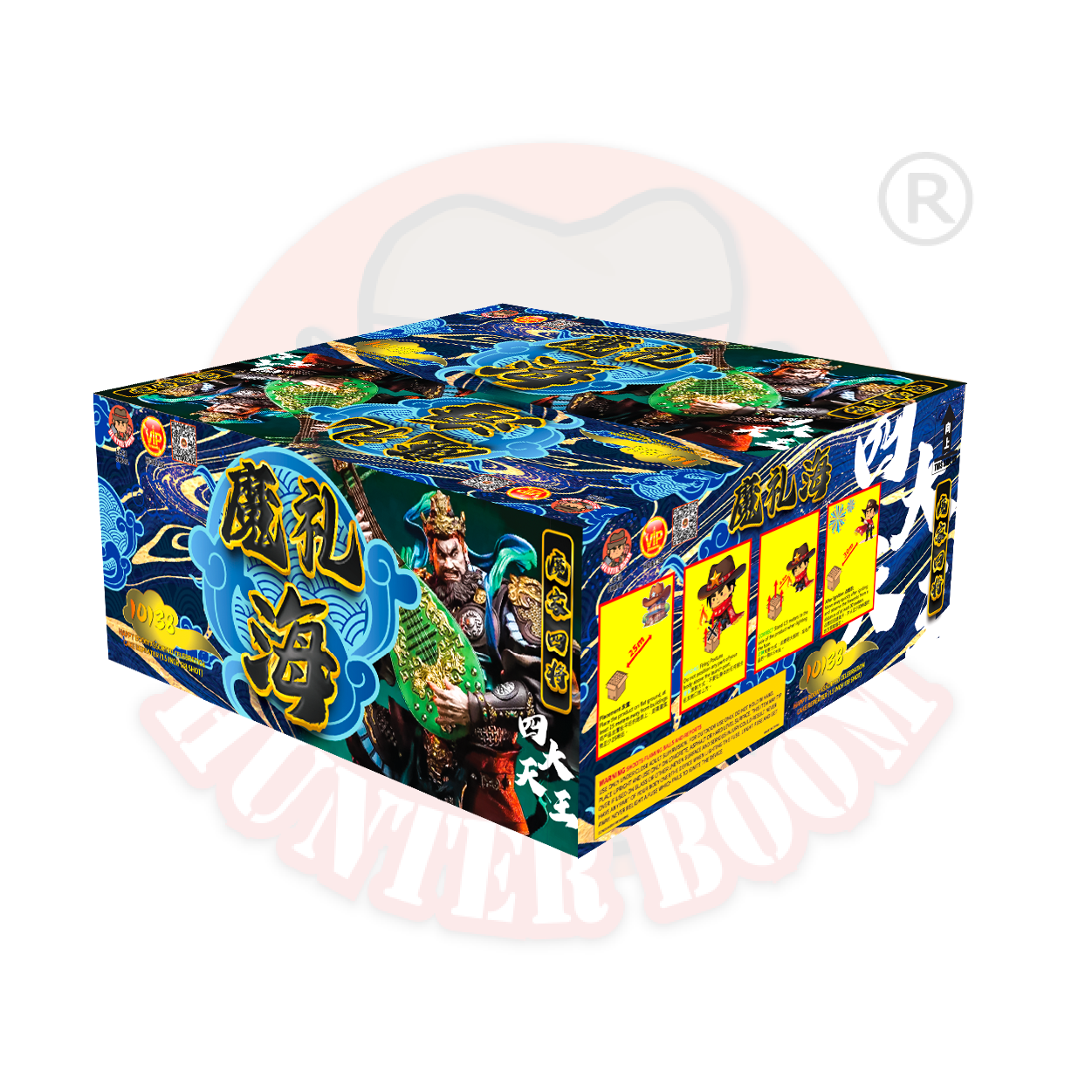 11''138  C - 四大天王 魔礼海 | 11'138 SHOOT CAKE C - MOLI HAI (1.5)