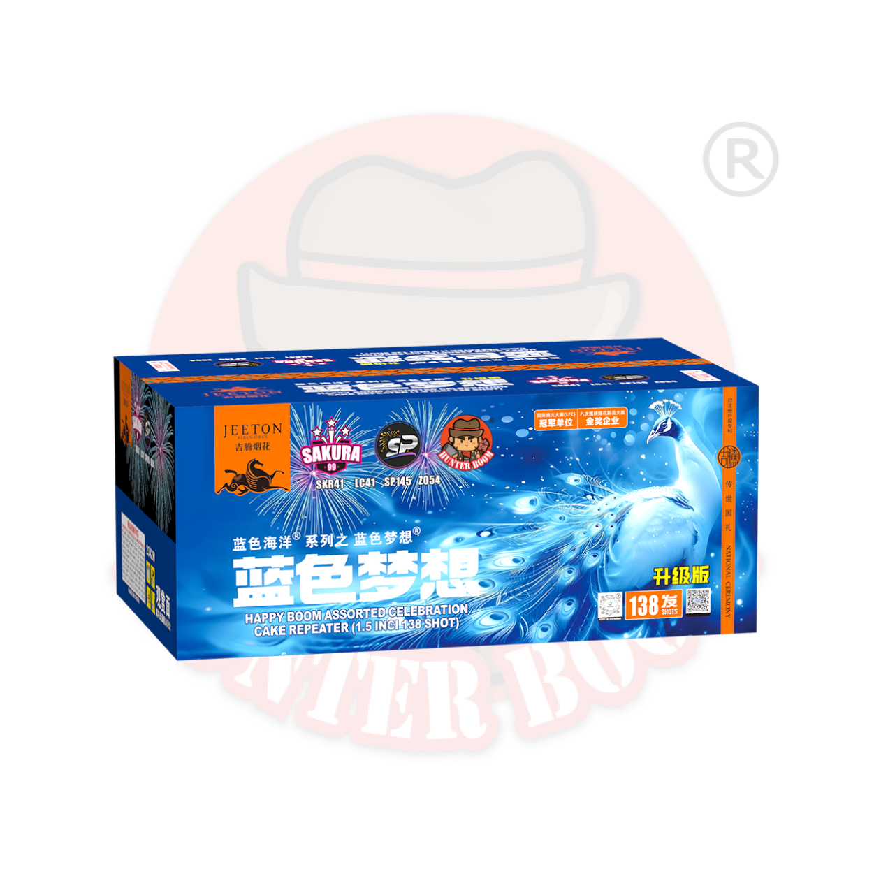 12"138 -  蓝色梦想 | 12"138 - BLUE DREAM