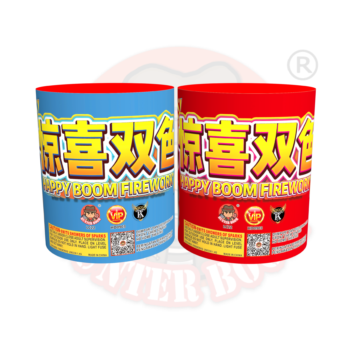 惊喜双色-红蓝 | SURPRISE FOUNTAIN RED BLUE