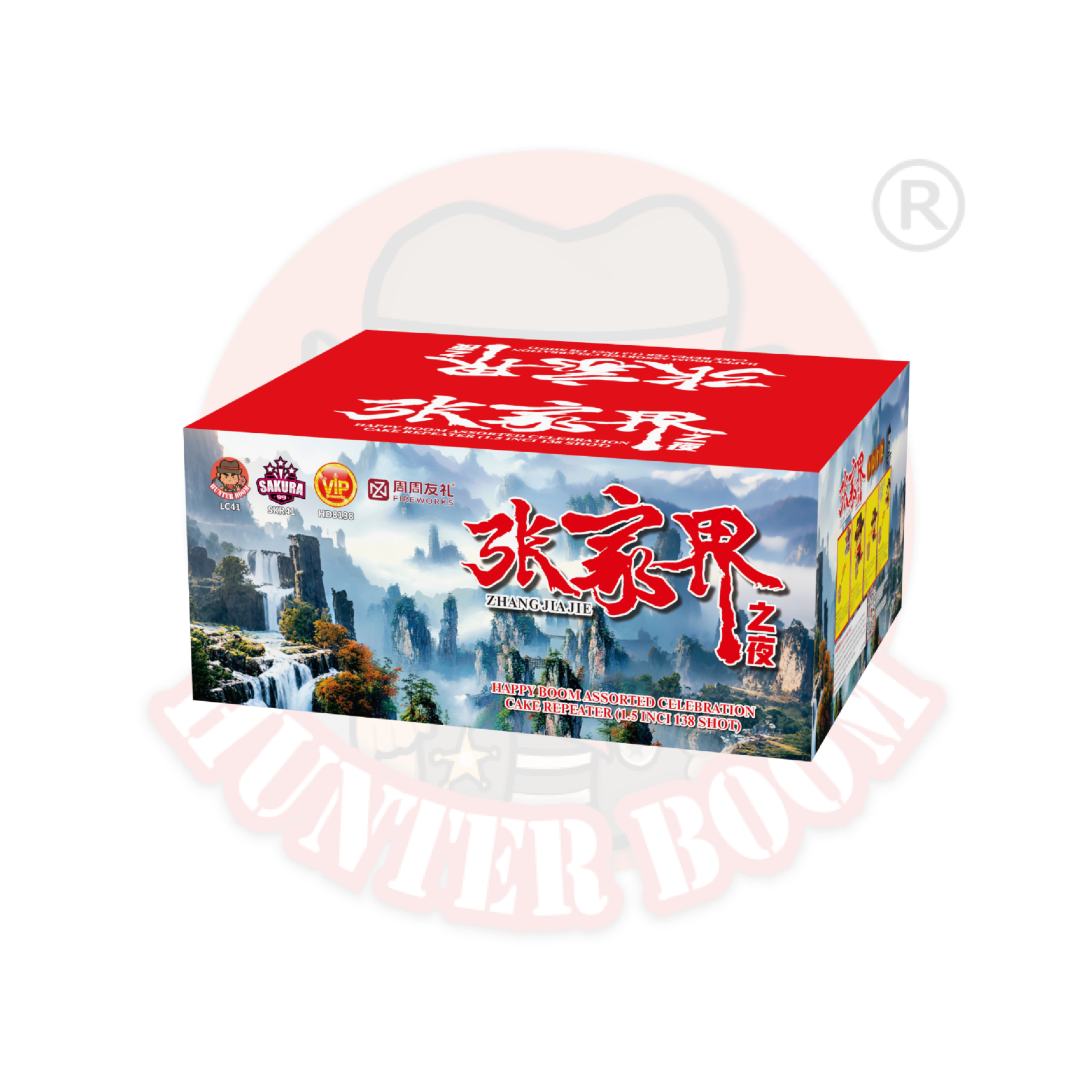 10寸高 - 张家界之夜 | 10 INCH CAKE - ZHANG JIAJIE